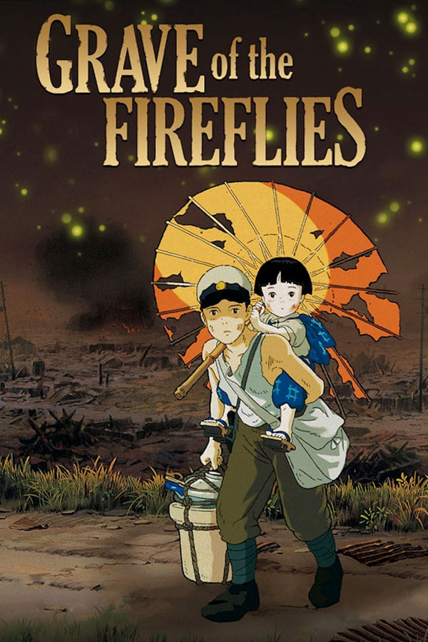 Grave of the Fireflies “สุสานหิ่งห้อย” จากเรื่องจริงสู่อนิเมชันสุดเศร้า